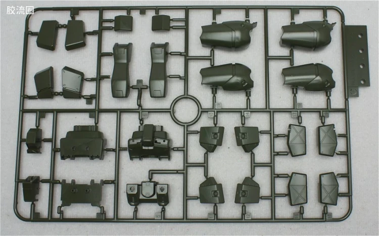 HGUC 普通版 h125 吉姆加农II - 图片