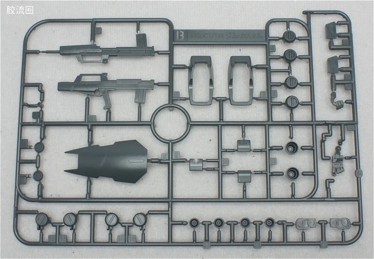 HGUC 普通版 h125 吉姆加农II - 图片