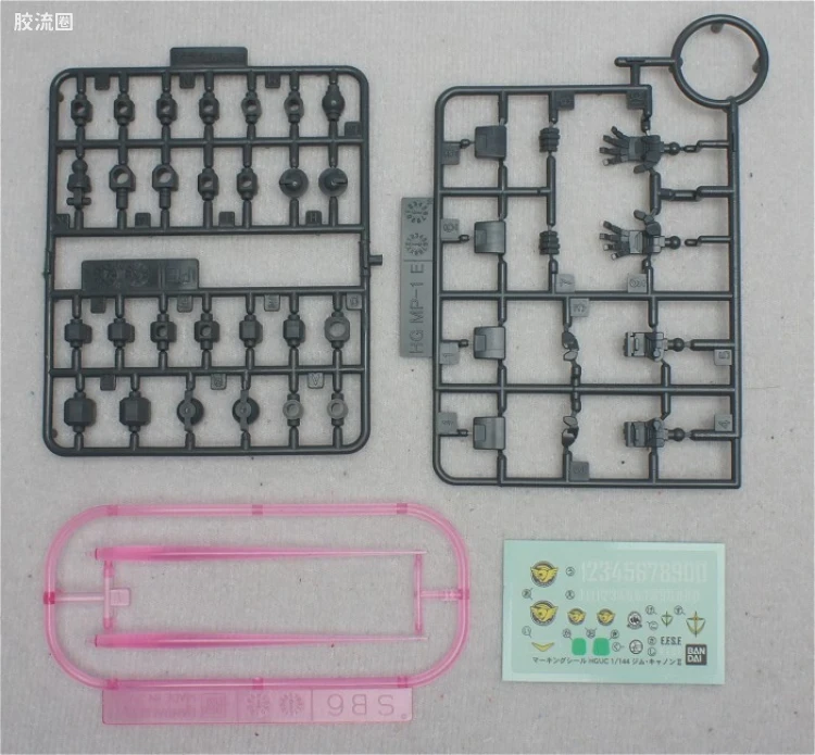 HGUC 普通版 h125 吉姆加农II - 图片