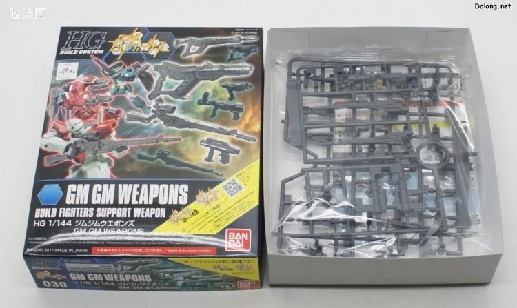 钢普拉Build 综合 HG BUILD CUSTOM 030 GM GM武器包 - 图片
