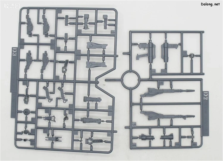 钢普拉Build 综合 HG BUILD CUSTOM 030 GM GM武器包 - 图片