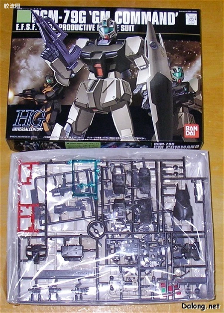 HGUC 普通版 046 RGM-79G 指挥官型吉姆 - 图片