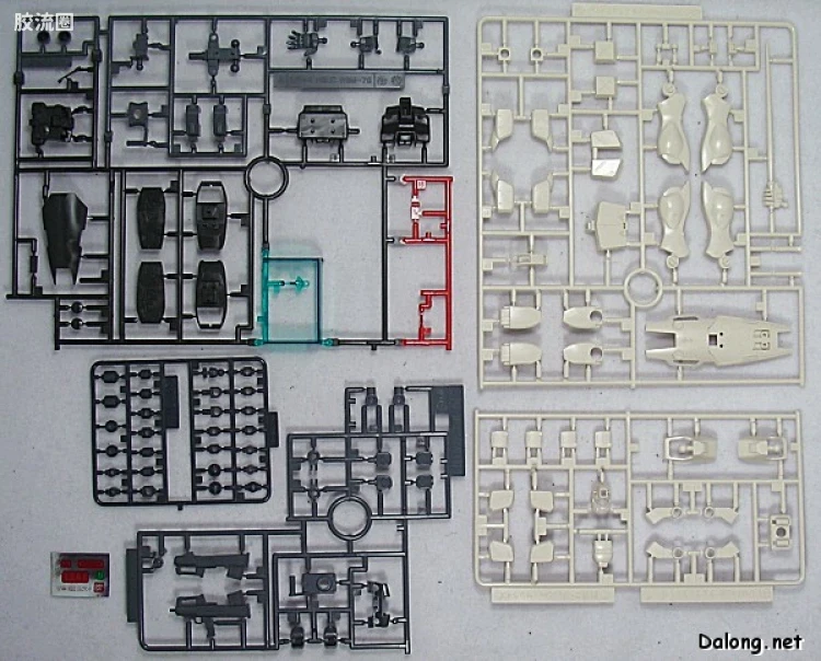 HGUC 普通版 046 RGM-79G 指挥官型吉姆 - 图片