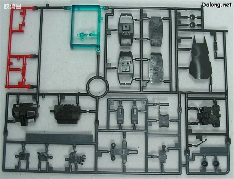 HGUC 普通版 046 RGM-79G 指挥官型吉姆 - 图片