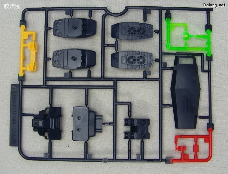 HGUC 普通版 h113 吉姆改 - 图片