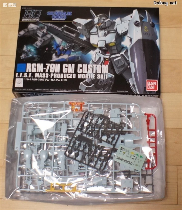 HGUC 普通版 h120 吉姆·特装型 - 图片