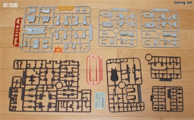HGUC 普通版 h120 吉姆·特装型 - 图片