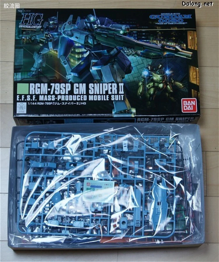 HGUC 普通版 h146 吉姆狙击型II&Draken E - 图片