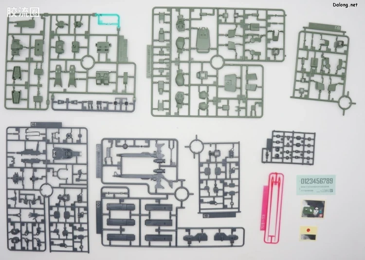 HGUC 网络限定版 RGM-79[G] 狙击吉姆 - 图片
