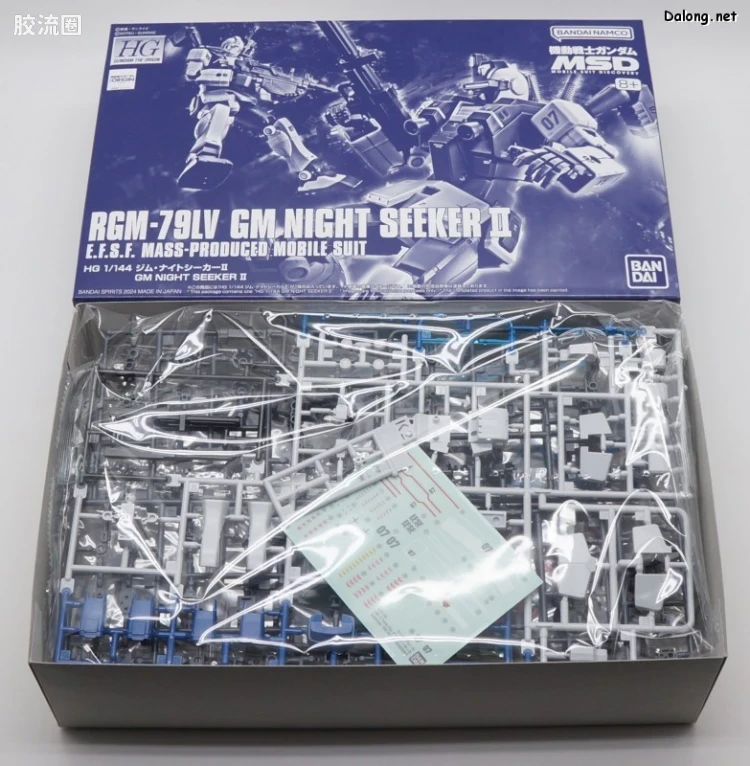 HG 高达The Origin 网络限定版 RGM-79LV 吉姆夜巡者II - 图片
