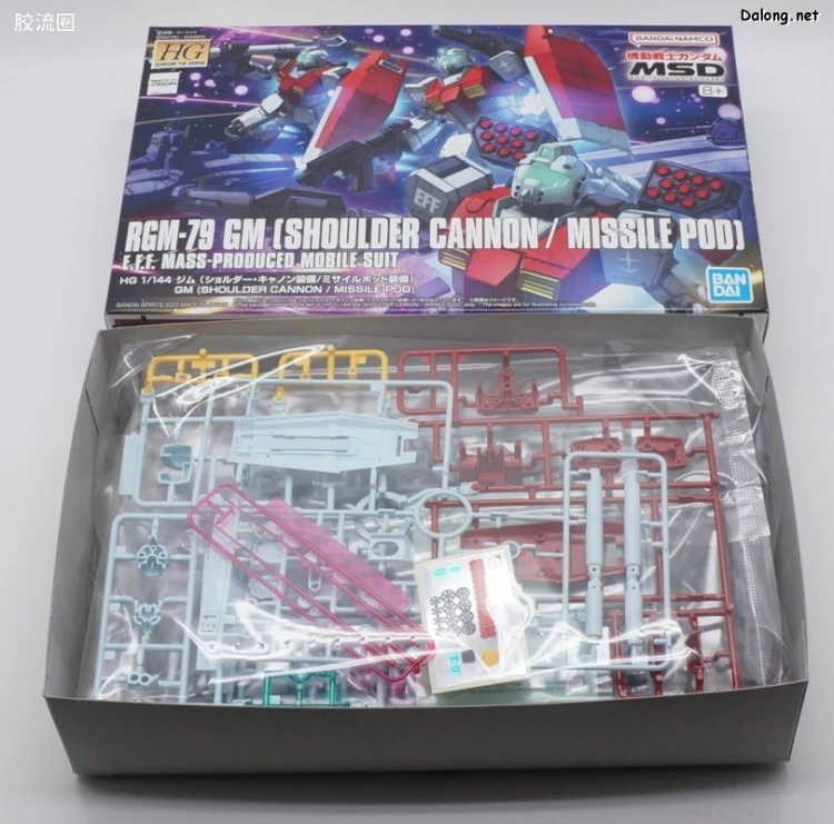 HG 高达The Origin 普通版 RGM-79 吉姆(肩部加农炮/导弹舱装备) - 图片