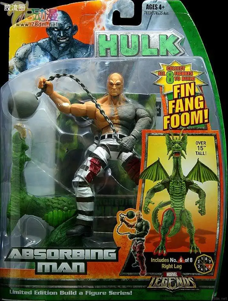 Marvel Legends/漫威传奇 可动人偶系列 孩之宝绿巨人 吸收人