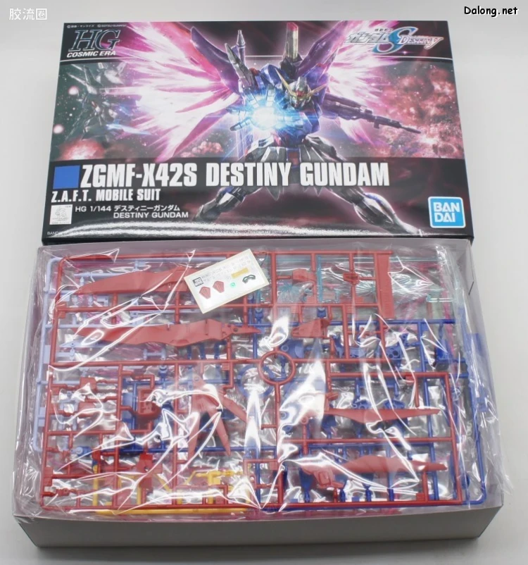 HGUC 普通版 h224 命运高达 - 图片