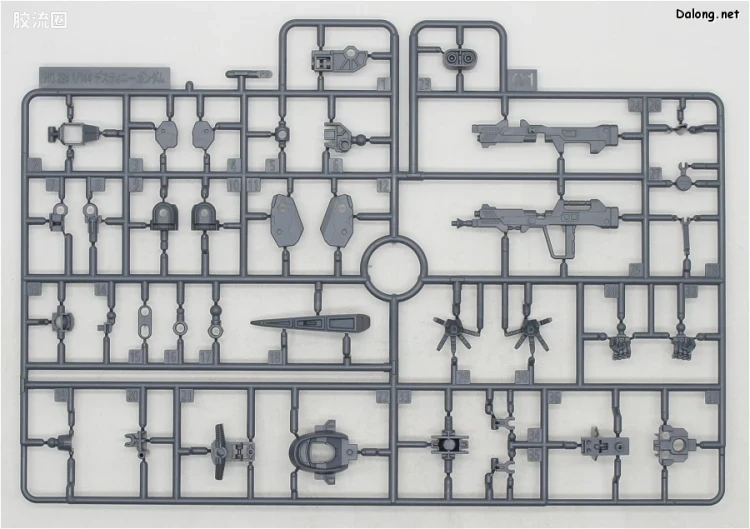 HGUC 普通版 h224 命运高达 - 图片