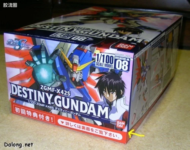 机动战士高达SEED SEED DESTINY 1/100 08 ZGMF-X42S 命运高达 - 图片
