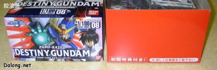 机动战士高达SEED SEED DESTINY 1/100 08 ZGMF-X42S 命运高达 - 图片