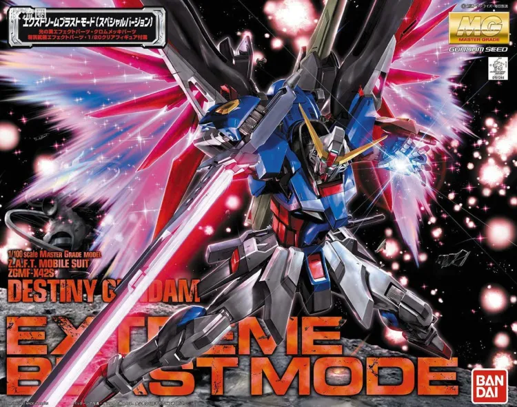 MG 官方豪华版 命运高达 Extreme Burst Mode