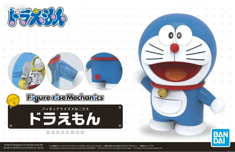 Figure-rise系列&其它万代人形拼装综合 Figure-rise Mechanics 哆啦A梦