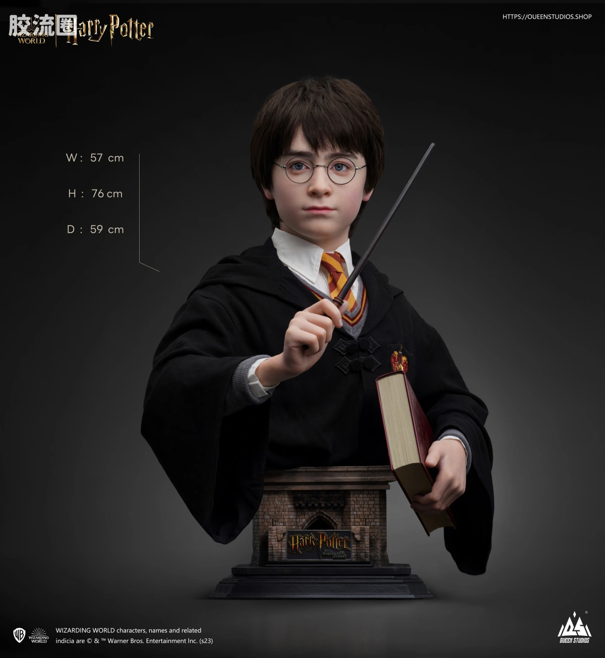 Queen Studios雕像系列 1/1半身像 哈利波特1/1胸像 - 图片