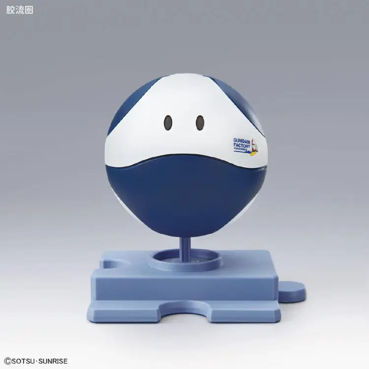 钢普拉Build 综合 HAROPLA 哈罗GUNDAM FACTORY YOKOHAMA配色