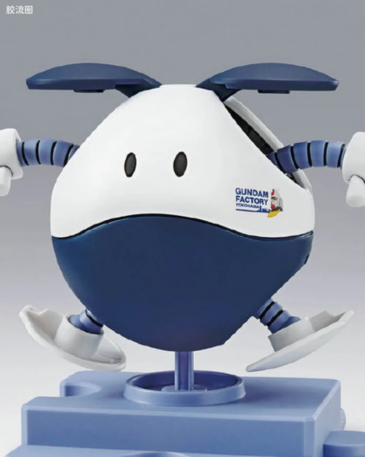 哈罗GUNDAM FACTORY YOKOHAMA配色