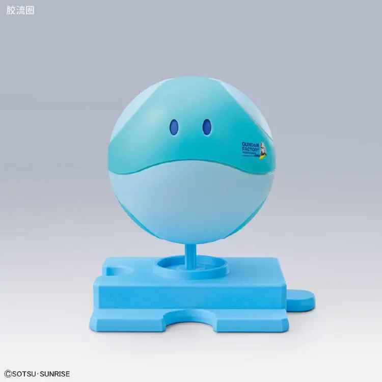 钢普拉Build 综合 HAROPLA 哈罗 SKY BLUE