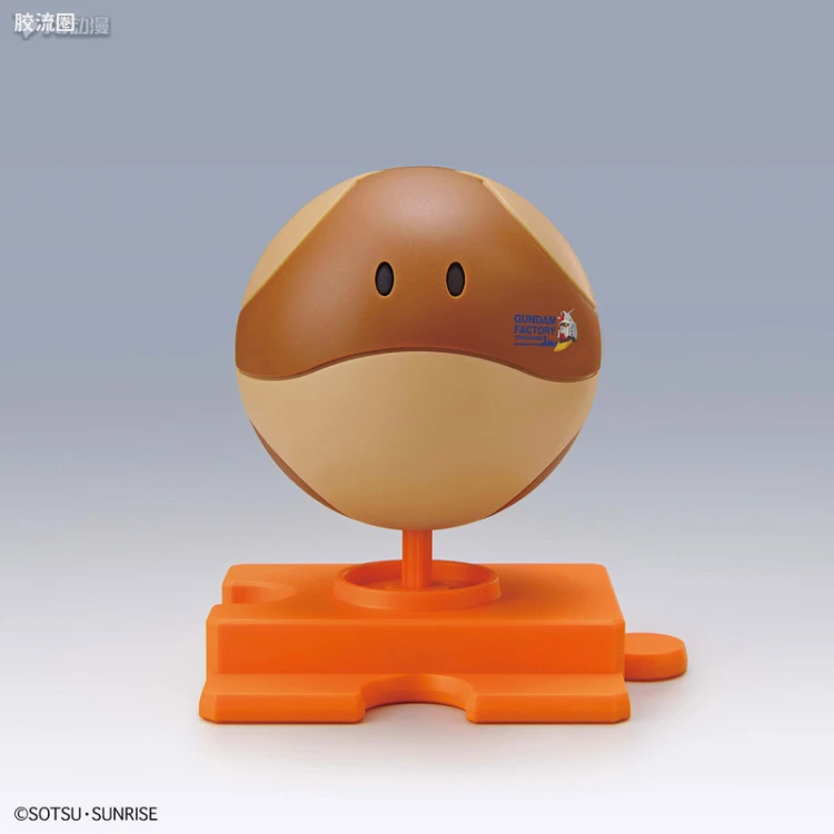 钢普拉Build 综合 HAROPLA 哈罗[栗子棕色]