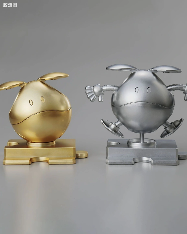 哈罗 [特别涂层] 金&银