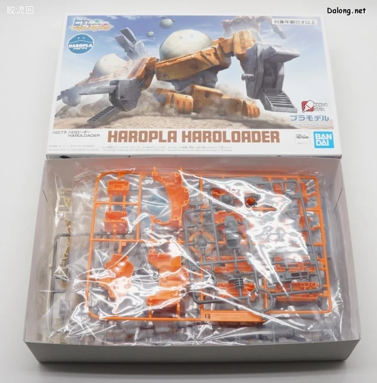 钢普拉Build 综合 HAROPLA 哈罗装卸机器人 - 图片