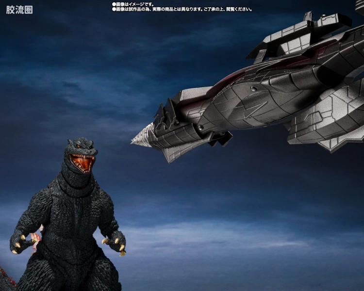 S.H.MonsterArts 限定及特别版 哥斯拉(2004)放射热线Ver. VS 新·轰天号 - 图片