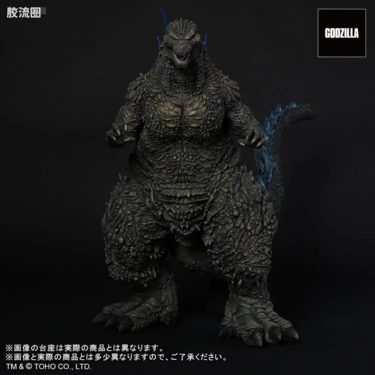 东宝30CM系列 限定版 哥斯拉(2023)