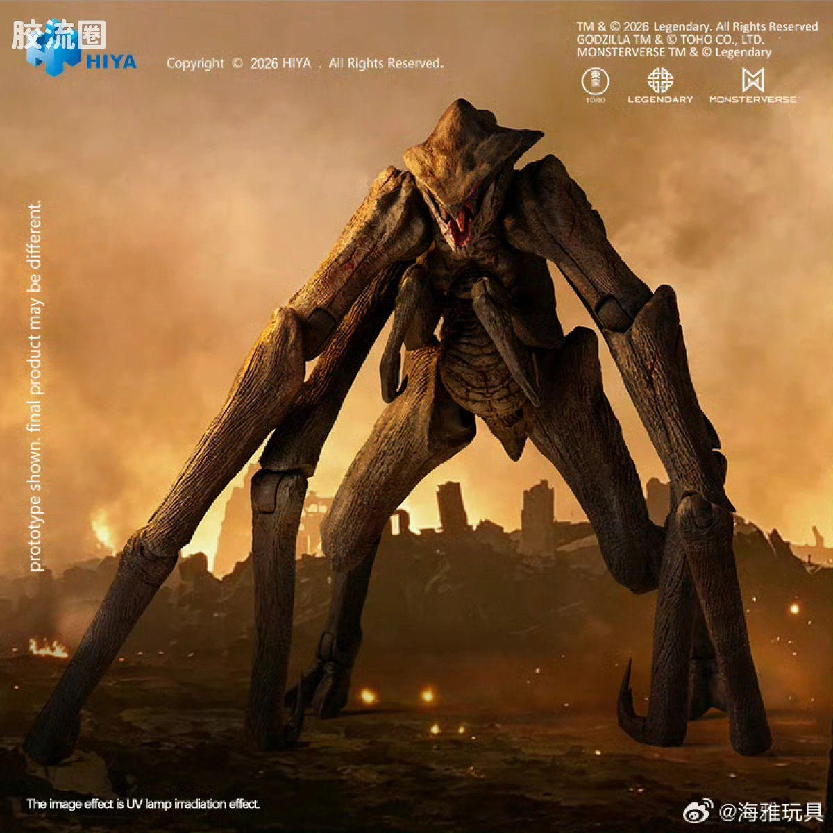 Hiya Toys/海雅 极致超值系列 哥斯拉2：怪兽之王(2019) 穆托
