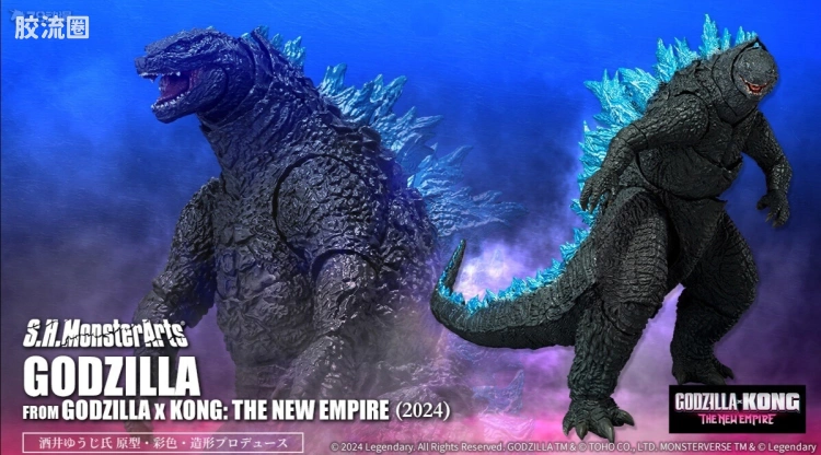 S.H.MonsterArts 普通版 哥斯拉 FROM <哥斯拉 x 金刚:帝国崛起(2024)>