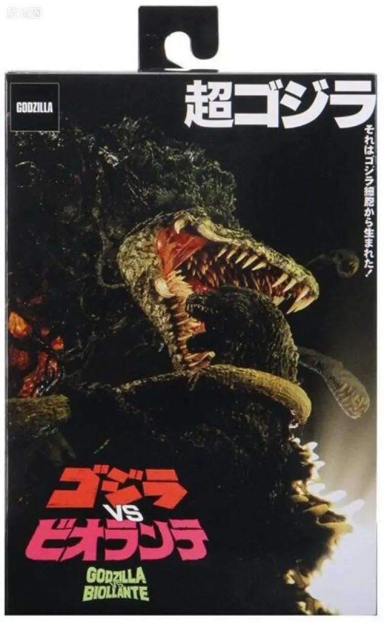 NECA 7寸可动人形系列 哥斯拉系列 哥斯拉VS碧奥兰蒂 哥斯拉(胆汁版)