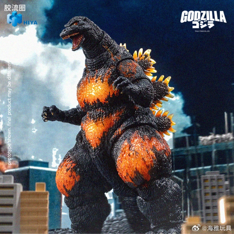 Hiya Toys/海雅 极致超值系列 哥斯拉vs戴斯特洛伊亚 红莲哥斯拉
