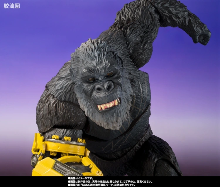 S.H.MonsterArts 限定及特别版 雪魔 FROM <哥斯拉 x 金刚:帝国崛起> - 图片