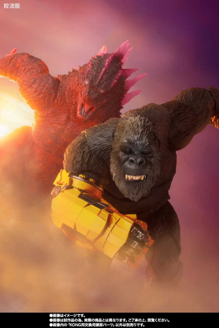 S.H.MonsterArts 限定及特别版 雪魔 FROM <哥斯拉 x 金刚:帝国崛起> - 图片
