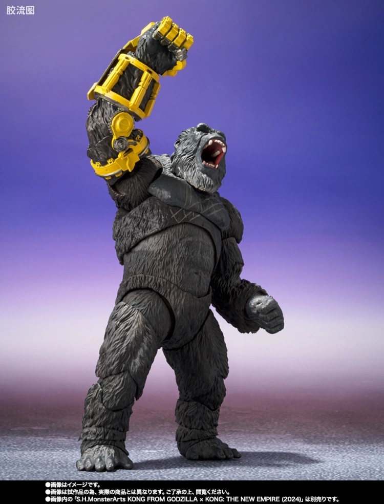 S.H.MonsterArts 限定及特别版 刀疤王 FROM <哥斯拉 x 金刚:帝国崛起(2024)> - 图片