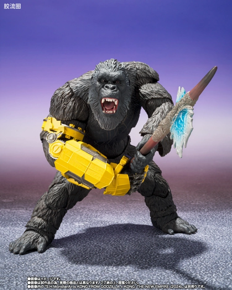 S.H.MonsterArts 限定及特别版 刀疤王 FROM <哥斯拉 x 金刚:帝国崛起(2024)> - 图片