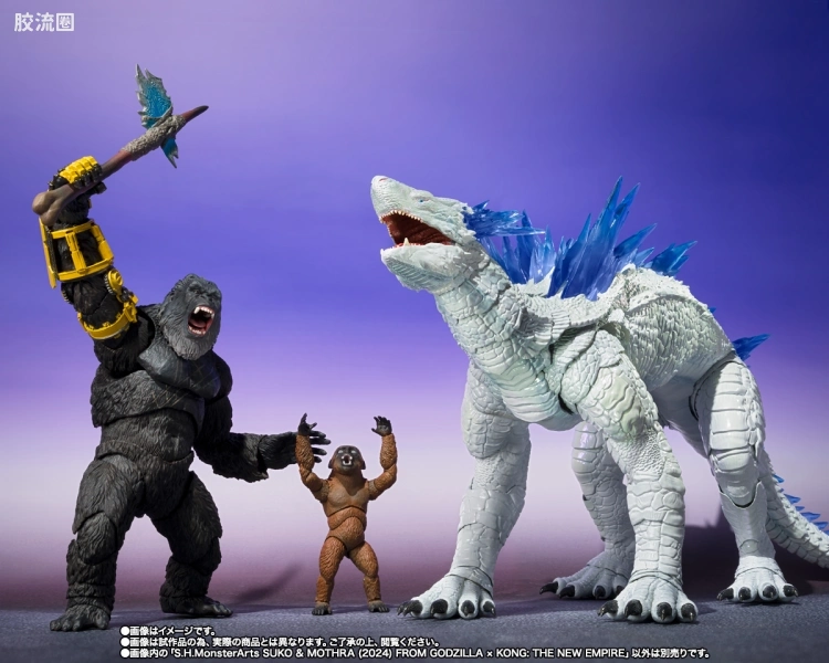 S.H.MonsterArts 限定及特别版 Suko&魔斯拉(2024) FROM <哥斯拉 x 金刚:帝国崛起> - 图片