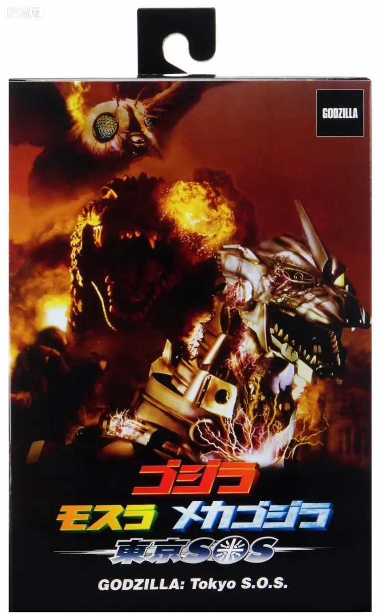 NECA 7寸可动人形系列 哥斯拉系列 哥斯拉东京SOS 哥斯拉(特别版)