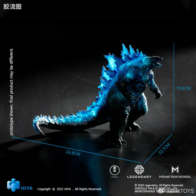 Hiya Toys/海雅 STYLIST/造型家系列 哥斯拉大战金刚 哥斯拉 限定版