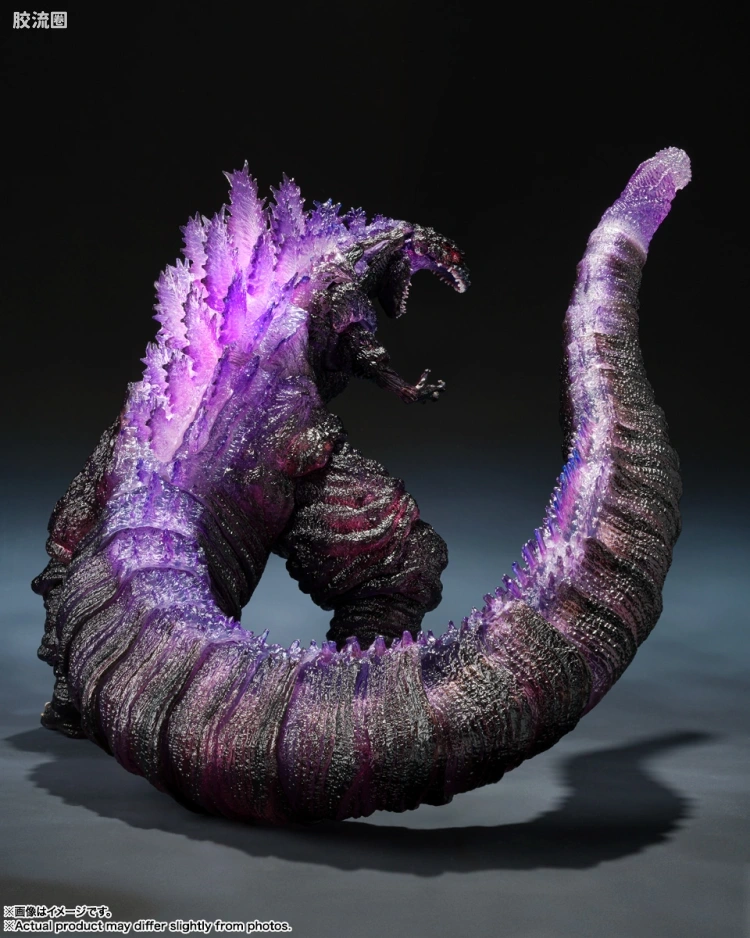 S.H.MonsterArts -Movie Graphic Plus- 哥斯拉(2016)第四形态觉醒Ver.『新・哥斯拉』 - 图片