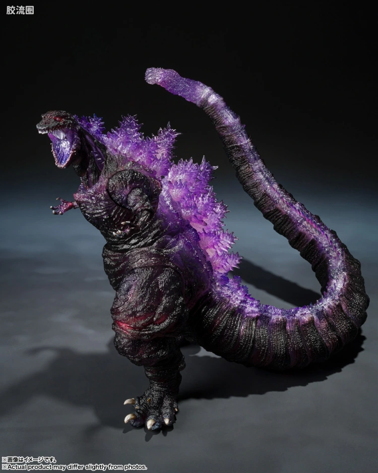 S.H.MonsterArts -Movie Graphic Plus- 哥斯拉(2016)第四形态觉醒Ver.『新・哥斯拉』 - 图片