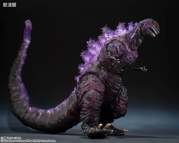 S.H.MonsterArts -Movie Graphic Plus- 哥斯拉(2016)第四形态觉醒Ver.『新・哥斯拉』 - 图片