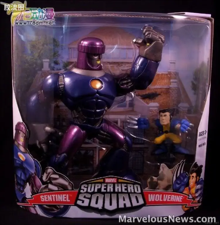 Super Hero Squad盒装人偶玩具 套装版 哨兵与金刚狼