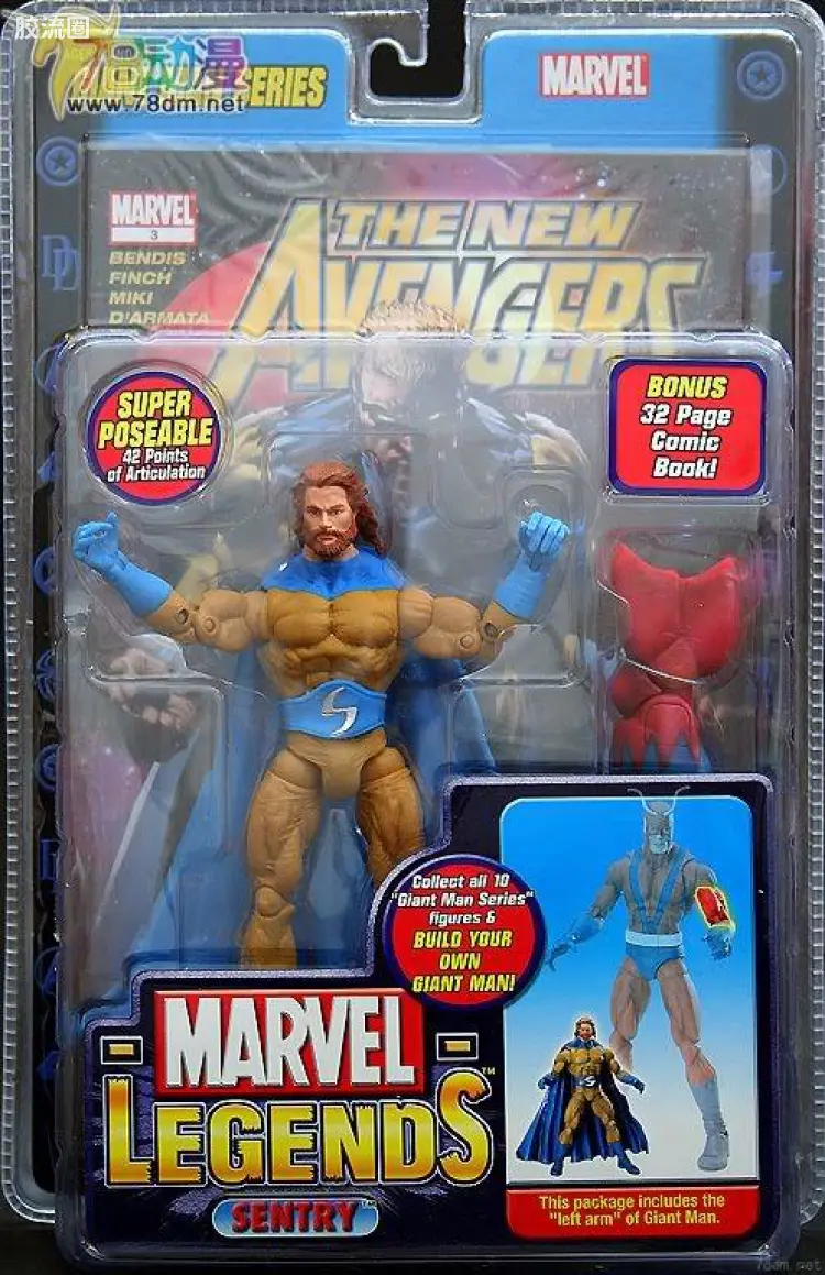 Marvel Legends/漫威传奇 可动人偶系列 沃尔玛版 哨兵 特别版