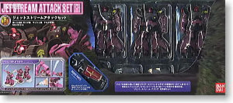 HCM-pro系列成品玩具 G-BOX套装 喷射气流攻击套装
