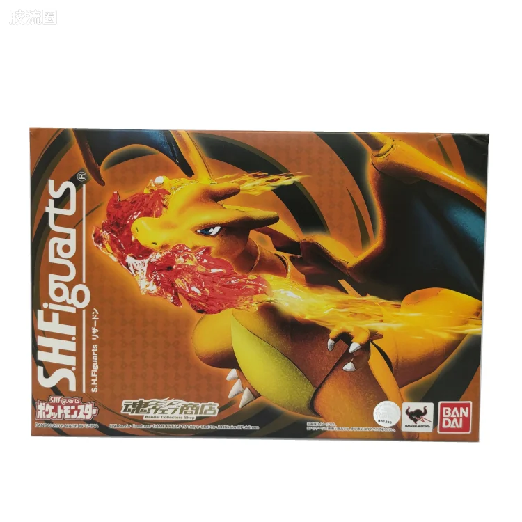 SHF 宝可梦系列 喷火龙