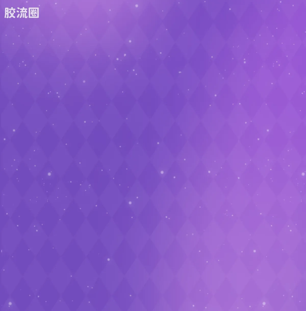 三丽鸥 端盒 嗒豆FUN系列-百变酷洛米Ⅰ - 图片
